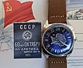 Нажмите на изображение для увеличения
Название: 029DC8FC-E869-4A5C-B8C8-3CB7B8510C0A.jpg
Просмотров: 157
Размер:	413.3 Кб
ID:	3382732
