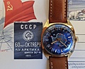 Нажмите на изображение для увеличения
Название: 2AAFA0D5-16D6-4F23-81E5-0B6C93D44366.jpg
Просмотров: 130
Размер:	460.6 Кб
ID:	3382733