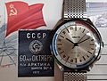 Нажмите на изображение для увеличения
Название: 20220313_122605.jpg
Просмотров: 110
Размер:	413.9 Кб
ID:	3383124