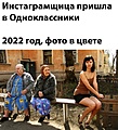 Нажмите на изображение для увеличения
Название: 89C5B0B5-8129-4940-95C1-BC17487BF61B.jpeg
Просмотров: 639
Размер:	137.0 Кб
ID:	3383582