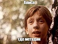 Нажмите на изображение для увеличения
Название: IMG-99a949d1e64c151d0b72b9f4adada8b1-V.jpg
Просмотров: 510
Размер:	56.3 Кб
ID:	3383611