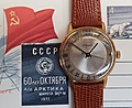 Нажмите на изображение для увеличения
Название: 20220312_163155.jpg
Просмотров: 295
Размер:	529.8 Кб
ID:	3383768