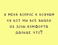 Нажмите на изображение для увеличения
Название: IMG-20220315-WA0036.jpg
Просмотров: 629
Размер:	38.8 Кб
ID:	3383879