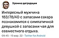 Нажмите на изображение для увеличения
Название: 2022-03-16-mixnews-img-7964.jpg
Просмотров: 553
Размер:	35.5 Кб
ID:	3384349