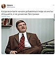 Нажмите на изображение для увеличения
Название: 2022-03-16-mixnews-img-7951.jpg
Просмотров: 602
Размер:	39.6 Кб
ID:	3384351