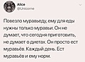Нажмите на изображение для увеличения
Название: A2773329-465D-42D9-B6A6-E96F9A532DEA.jpeg
Просмотров: 538
Размер:	75.0 Кб
ID:	3384970