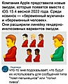 Нажмите на изображение для увеличения
Название: 9BFBF3A2-F78F-4559-B59F-14BD5594FC02.jpeg
Просмотров: 551
Размер:	135.4 Кб
ID:	3384974