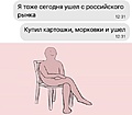 Нажмите на изображение для увеличения
Название: 71A2A07B-EEAA-48C1-ACA2-EFDA12480021.jpeg
Просмотров: 573
Размер:	46.8 Кб
ID:	3385875