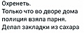 Нажмите на изображение для увеличения
Название: 2D3986B6-8A3E-4A59-8598-C3279EB4E07C.jpeg
Просмотров: 548
Размер:	39.1 Кб
ID:	3385877