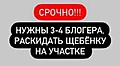 Нажмите на изображение для увеличения
Название: D808E82C-0EBC-42F6-B37B-88FADCE0B94D.jpeg
Просмотров: 560
Размер:	42.0 Кб
ID:	3385878