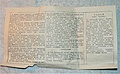 Нажмите на изображение для увеличения
Название: P1090013.jpg
Просмотров: 51
Размер:	465.7 Кб
ID:	3387045