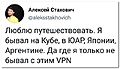 Нажмите на изображение для увеличения
Название: 11284460-3F1B-4869-9FC3-0D3AC2804B67.jpeg
Просмотров: 585
Размер:	59.8 Кб
ID:	3387616