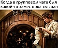 Нажмите на изображение для увеличения
Название: C02716E0-03E3-48AA-9B7F-D103AFB58EB8.jpeg
Просмотров: 571
Размер:	95.5 Кб
ID:	3387618