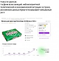 Нажмите на изображение для увеличения
Название: EEC80330-EB18-43EC-B0E2-A5838F2A093F.jpeg
Просмотров: 540
Размер:	83.4 Кб
ID:	3387624