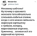 Нажмите на изображение для увеличения
Название: 5EFF90B7-A006-48A2-81D0-AC184F297995.jpeg
Просмотров: 551
Размер:	102.9 Кб
ID:	3387625
