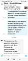 Нажмите на изображение для увеличения
Название: Screenshot_2022-03-25-13-47-50-219_com.avito.android.jpg
Просмотров: 125
Размер:	154.0 Кб
ID:	3387744