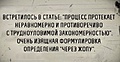 Нажмите на изображение для увеличения
Название: A5E195AF-AEAD-4297-AC08-24DC2395395C.jpeg
Просмотров: 584
Размер:	59.8 Кб
ID:	3389148