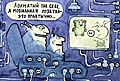 Нажмите на изображение для увеличения
Название: 51F4055D-55F8-4613-8937-AC3A5B102378.jpeg
Просмотров: 544
Размер:	128.3 Кб
ID:	3389151