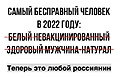 Нажмите на изображение для увеличения
Название: 19A7F87E-6F23-4477-9935-3F8CBA188CD8.jpeg
Просмотров: 531
Размер:	66.1 Кб
ID:	3389153