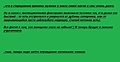 Нажмите на изображение для увеличения
Название: FC903F90-1610-467E-B2F6-BC00D1199DAB.jpeg
Просмотров: 532
Размер:	49.5 Кб
ID:	3389700