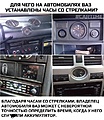Нажмите на изображение для увеличения
Название: 03BD1858-DA09-4641-897E-31C88C21822E.jpeg
Просмотров: 533
Размер:	139.0 Кб
ID:	3389701