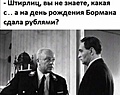 Нажмите на изображение для увеличения
Название: Screenshot_20220330_174047.jpg
Просмотров: 493
Размер:	159.8 Кб
ID:	3389931