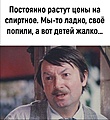 Нажмите на изображение для увеличения
Название: Screenshot_20220328_235419.jpg
Просмотров: 487
Размер:	237.2 Кб
ID:	3389932