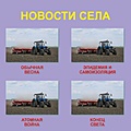 Нажмите на изображение для увеличения
Название: B6F14579-E7CF-4BB5-9BF8-3CB8314767B9.jpeg
Просмотров: 671
Размер:	72.2 Кб
ID:	3390586
