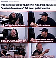 Нажмите на изображение для увеличения
Название: B32C3CD7-9597-4361-B134-DF749DF5B9A7.jpeg
Просмотров: 643
Размер:	136.5 Кб
ID:	3390589