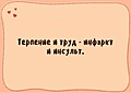 Нажмите на изображение для увеличения
Название: 752CD762-96E3-475C-98FF-923E5758DDD5.jpeg
Просмотров: 644
Размер:	36.3 Кб
ID:	3390592