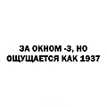 Нажмите на изображение для увеличения
Название: 2FDCC6BD-903F-4577-83D1-860C0D294E93.jpeg
Просмотров: 614
Размер:	29.9 Кб
ID:	3390593