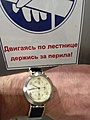 Нажмите на изображение для увеличения
Название: 1648752198474528516255749163129.jpg
Просмотров: 165
Размер:	257.6 Кб
ID:	3390612