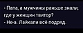 Нажмите на изображение для увеличения
Название: F363EBD7-7F98-4A6F-972D-4F9BE6F77B5D.jpeg
Просмотров: 573
Размер:	26.8 Кб
ID:	3391036