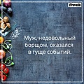 Нажмите на изображение для увеличения
Название: 0917C537-97F9-44B7-9FF2-DB41A10F72A5.jpeg
Просмотров: 582
Размер:	142.5 Кб
ID:	3391039
