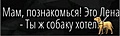 Нажмите на изображение для увеличения
Название: C8591A89-5F06-4432-B109-C8B8DD371352.jpeg
Просмотров: 566
Размер:	30.0 Кб
ID:	3391043