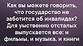 Нажмите на изображение для увеличения
Название: F8744AE2-79E7-4241-A039-B3A91062D165.jpeg
Просмотров: 635
Размер:	57.1 Кб
ID:	3393098