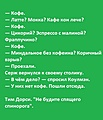 Нажмите на изображение для увеличения
Название: 50AC174B-7008-4FC3-8292-332DE6C0D7C9.jpeg
Просмотров: 628
Размер:	63.2 Кб
ID:	3393099