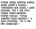 Нажмите на изображение для увеличения
Название: 7053DE95-0F95-4995-BC75-0189FF01BB81.jpeg
Просмотров: 633
Размер:	87.0 Кб
ID:	3393103