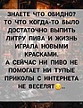 Нажмите на изображение для увеличения
Название: 1.jpg
Просмотров: 608
Размер:	120.4 Кб
ID:	3393250
