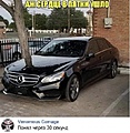Нажмите на изображение для увеличения
Название: 5E301E09-2B93-4C54-B84F-7438F534E640.jpeg
Просмотров: 633
Размер:	119.4 Кб
ID:	3393710
