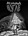 Нажмите на изображение для увеличения
Название: BBDB3F38-E47D-4086-A76A-02D0A03C0DBB.jpeg
Просмотров: 603
Размер:	112.5 Кб
ID:	3393714