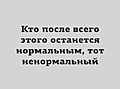 Нажмите на изображение для увеличения
Название: 58C14912-ED5B-4D0A-A6CC-C11E383BEFFC.jpeg
Просмотров: 709
Размер:	34.6 Кб
ID:	3394579