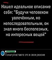 Нажмите на изображение для увеличения
Название: F5BB0D95-28FF-4E42-80C7-E5309B38EAD5.jpeg
Просмотров: 714
Размер:	71.7 Кб
ID:	3394584