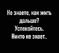 Нажмите на изображение для увеличения
Название: AD82570B-B5D3-4298-81AD-A73283867032.jpeg
Просмотров: 679
Размер:	42.3 Кб
ID:	3394585