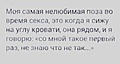 Нажмите на изображение для увеличения
Название: 6B7DB1E3-9EC8-4E15-881D-E922C7C313B6.jpeg
Просмотров: 720
Размер:	47.8 Кб
ID:	3394587