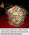 Нажмите на изображение для увеличения
Название: 0636034D-FC34-49E2-B6B7-EAAEBC3876B6.jpeg
Просмотров: 672
Размер:	115.1 Кб
ID:	3395330