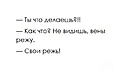 Нажмите на изображение для увеличения
Название: 9B10856F-46AC-4ABF-87C0-67CC26A6715C.jpeg
Просмотров: 658
Размер:	24.9 Кб
ID:	3395333