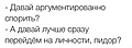 Нажмите на изображение для увеличения
Название: 62D28F80-B8A5-430F-99F9-988BABC80F29.jpeg
Просмотров: 654
Размер:	33.3 Кб
ID:	3395334