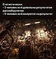 Нажмите на изображение для увеличения
Название: 71C51B28-AC8E-42D5-9436-4CE530837586.jpeg
Просмотров: 657
Размер:	148.2 Кб
ID:	3395335