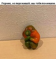 Нажмите на изображение для увеличения
Название: F6998F8F-89EE-4D44-8D97-4BA175058EE8.jpeg
Просмотров: 719
Размер:	123.2 Кб
ID:	3395337
